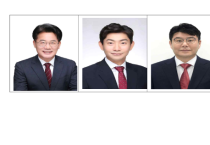 대전시의회, 지방의회 조직편성권·예산권 등 확보 위한 연구모임 출범