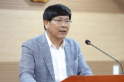 전남수 아산시의원, “적극행정 제도, 아산시 공무원들 충분히 활용 못해”