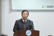 최민호 세종시장  “원자력, 중부권 가속기 인프라 연계 산업클러스터로 발전하게 될 것”