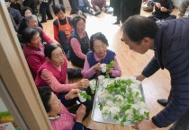 공주시,  모든 경로당 “스마트 경로당” 구축