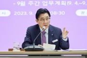 박경귀 아산시장, “주말 축제 발품 행정…시설 정비‧보완 필요”