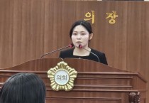 김미성 아산시의원, “장애인 예술의 새로운 다양성 필요”