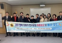 홍성현 충남도의원  “유치원 방과 후 과정 체계적 구축할 것”