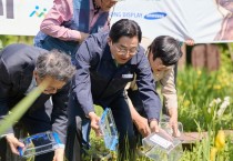 박경귀 시장 “멸종위기종 서식지 복원할 것”