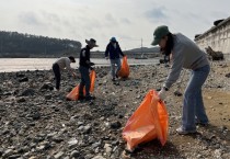 한국섬진흥원, “플로깅 캠페인”…ESG경영 실천