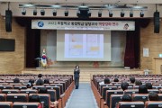 세종시교육청, 통합교육 전문성 높인다