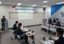 충청권 지방은행…자본금 5000억 원 규모로 설립