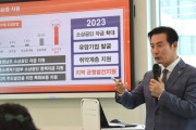 김두중, “위기를 기회로” 충남신용보증재단과 함 해보자!