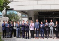 백석대, 충남교육청 ‘학교폭력 가해학생 특별교육 전담기관’ 지정