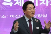 아산시 “성웅 이순신 축제” 다시 태어난다