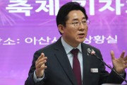 아산시 “성웅 이순신 축제” 다시 태어난다