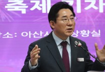 아산시 “성웅 이순신 축제” 다시 태어난다