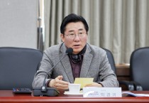 박경귀 아산시장, 한국마사회 방문…현안 청취