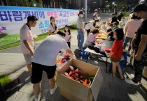 아산시 ‘지역맞춤형 통합하천사업’ 충남도 1순위