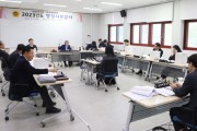 충남도의회 기경위 “정예공무원 해외연수 보고서 양적·질적 부족”