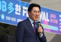 박경귀 시장, “기업과 인재들이 탐색하고 선택하는 즐거운 만남이길”