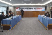 충남 교육발전특구 지정 단번에 해내자