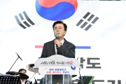 [포토] 김태흠 충남도지사, 매헌 윤봉길 의사 상해 의거 제91주년 기념식 참석