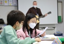 순천향대. 지역 초등 대상 ‘동계 영어캠프’ 운영