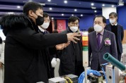 충남교육청,  직업교육 한마당 ‘우리의 꿈은 이곳에서’ 개최