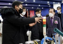 충남교육청,  직업교육 한마당 ‘우리의 꿈은 이곳에서’ 개최