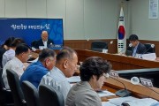 충남도, 대백제전 공주 현장…안전·위생 대책 등 점검