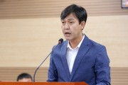 명노봉 아산시의원, ”아산시 공모사업 관리 조례안” 발의