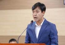 명노봉 아산시의원, ”아산시 공모사업 관리 조례안” 발의