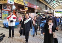 최민호 시장, 조치원역·세종전통시장…깨끗한 조치원읍 만들기 활동