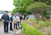 세종미래마을 조성사업 본격화