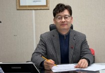 전병관 아산시 복지문화체육국장,  “문화예술·체육, 복지도시에 매진할 것”