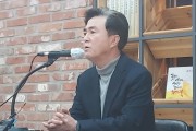 김태흠 지사 “사립유치원·어린이집 지원 균형 맞추겠다”