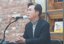 김태흠 지사 “사립유치원·어린이집 지원 균형 맞추겠다”