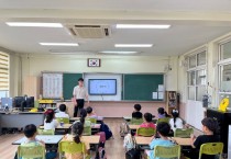 천안교육지원청, 사회성 향상 위한 집단상담 실시