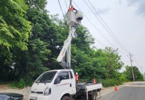 아산시, LED 보안등 설치