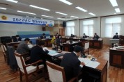 충남도의회 농해수위  “동물위생시험소, 가축 방역과 질병예방 힘써야”