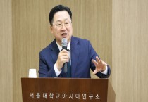 이장우 대전시장, "지방 소멸 위기 속" 대전의 대담한 도전은