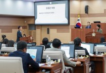 아산시의회, 주요 현안 시정질문 펼쳐