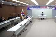 충남도의회 자치분권 강화 추진단, 지방의회 독립성 강화 논의