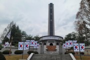 세종시, 충령탑 주변 정비로 보훈정신 함양