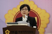 이순열 세종시의회 의장,  “코로나19 재유행”개인 방역 철저 당부