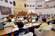 대전시의회, 제272회 임시회 개회