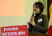 “레드포인트”  추락없이 안전하게 등정하겠다