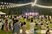 모나밸리, “제1회 맥주 축제” 낮과 밤 달궜다