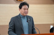 이춘호 아산시의원, 상위법령 개정에 따른 관련 조례 개정안 발의