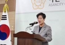 김희영 아산시의회 의장 “시장 선거 출마하겠다”