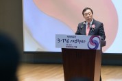 최민호 세종시장, “새로운 대한민국 이끄는 미래전략수도 될 것”