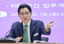 박경귀 아산시장 “모든 부서, 문화예술 결합 융복합 행사” 주문