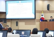 김미영 아산시의원, 도시개발 실무종합 심의 운영 관련 긴급 현안 질문