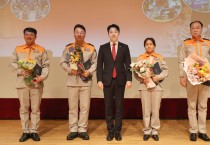 대전시의회, 김진오 부의장, 의용소방대의 날 참석…숭고한 희생정신과 헌신에 감사